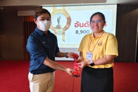 กรข. ปูพื้นฐาน &quot;ต้นกล้าข้าราชการที่ดี&quot; ให้พร้อมใช้เทคโนโลยีด ... Image 50